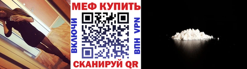 Купить закладку Туран Конопля Кокаин Галлюциногенные грибы ГАШИШ