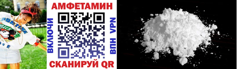 АМФ 97% OMG как войти Туран