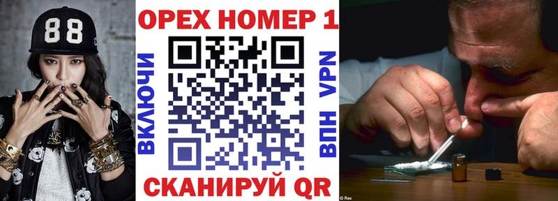 КОКАИН 97% Туран