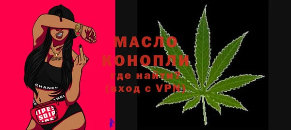каннабис Белокуриха