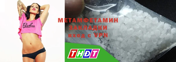 дживик Белоозёрский