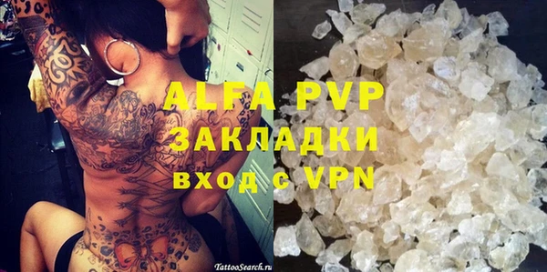 дживик Белоозёрский