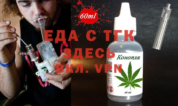дживик Белоозёрский