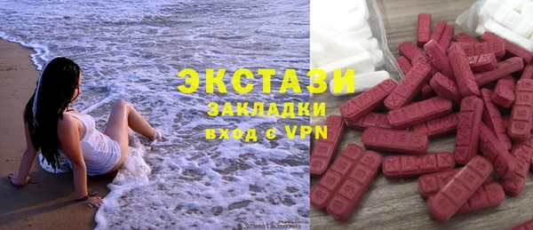 дживик Белоозёрский