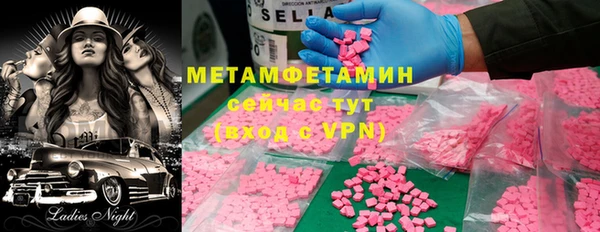 дживик Белоозёрский