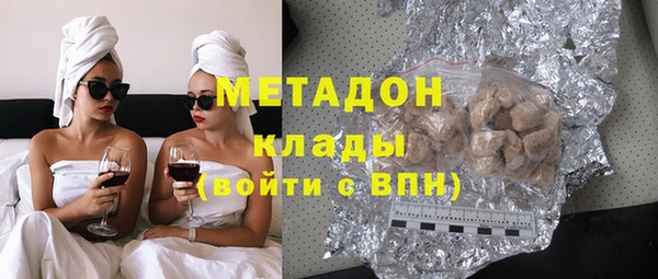каннабис Белокуриха