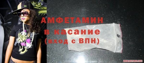 дживик Белоозёрский