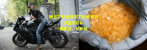 дживик Белоозёрский