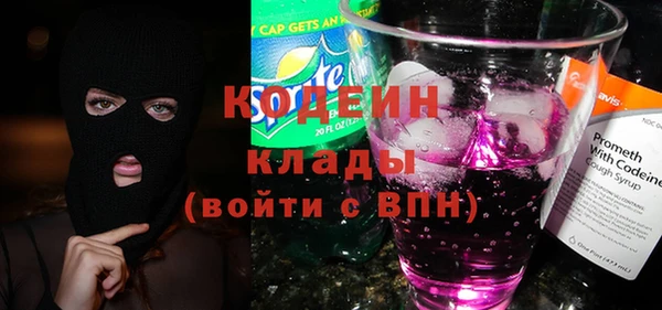 дживик Белоозёрский