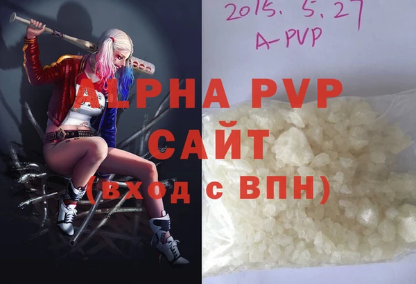 дживик Белоозёрский