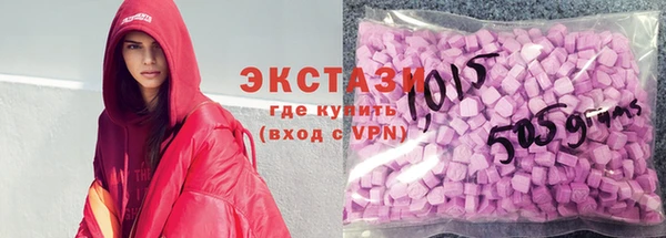 каннабис Белокуриха