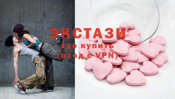 каннабис Белокуриха