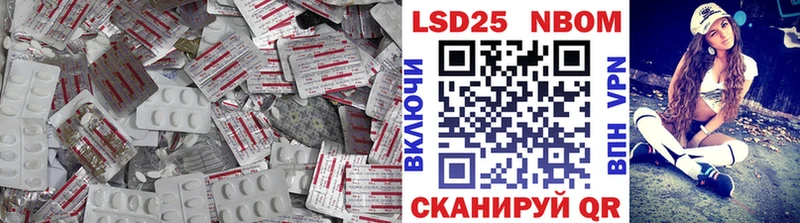 Лсд 25 экстази ecstasy  Туран 