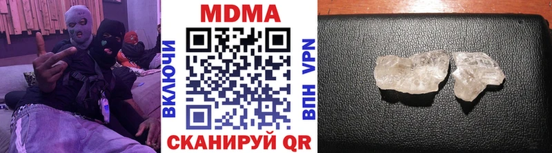 MDMA VHQ  маркетплейс телеграм  Туран  omg сайт 