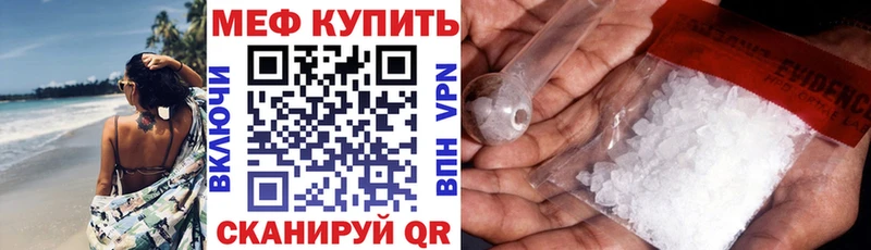 ссылка на мегу зеркало  Туран  МЯУ-МЯУ 4 MMC 