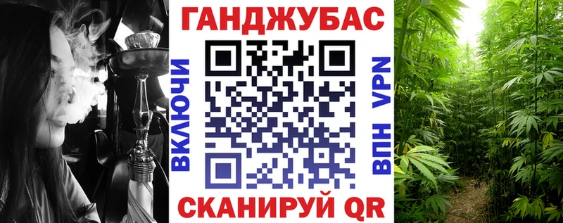 где можно купить наркотик  Туран  Канабис семена 